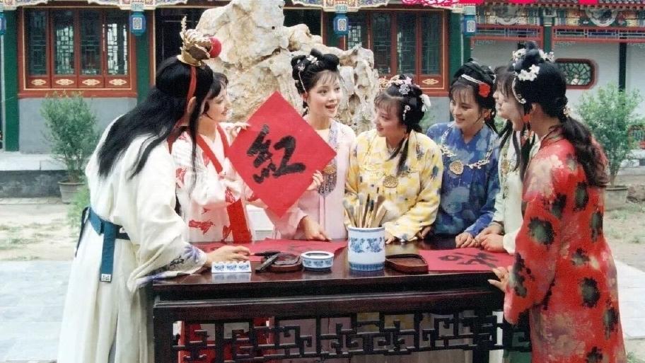 薛宝钗的清醒：36回后，她为何主动按下了“金玉良缘”的停止键