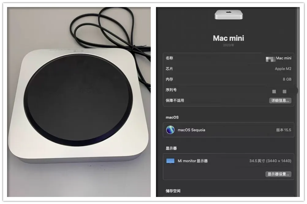 性价比最高的Mac mini主机，M2芯片+256G存储，二手1700块