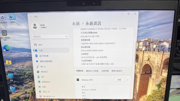 不到千元入手10代i5轻薄本！仅770克，接口竟这么全？