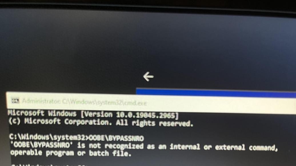 微软正式发公告：无微软账户或不联网情况下都别想装Windows 11