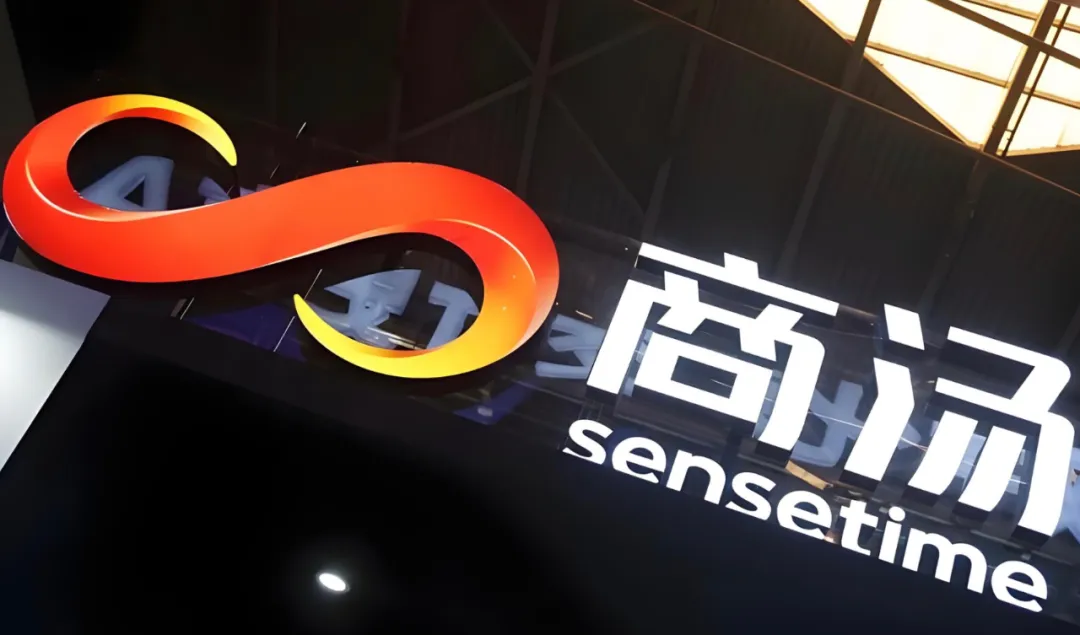 当寒武纪「拥抱」商汤，国产AI进入合纵时刻