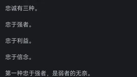 为什么美国支持的盟友和小弟普遍比苏联的要忠诚？评论区炸锅！