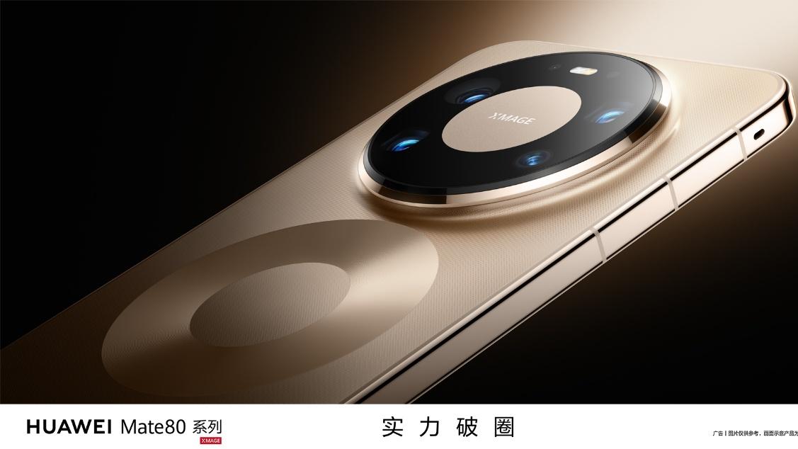 华为挖到威震天？全栈自研+自主可控产业链