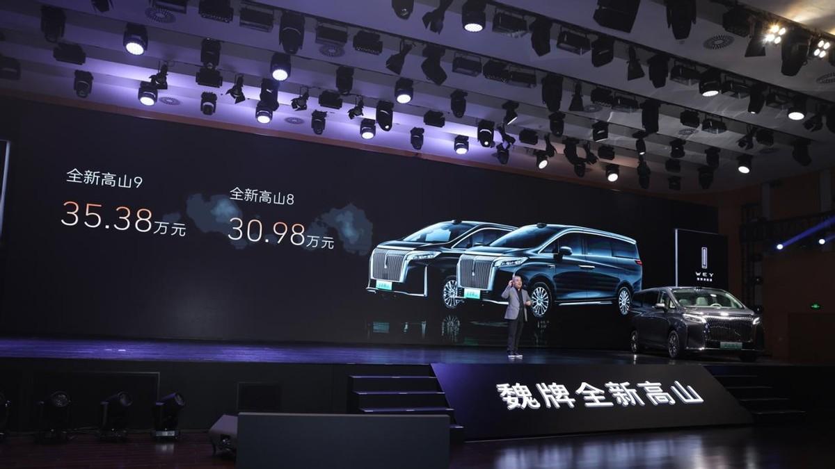 5米4大七座才卖30万？魏牌高山五大狠活重新定义MPV天花板！
