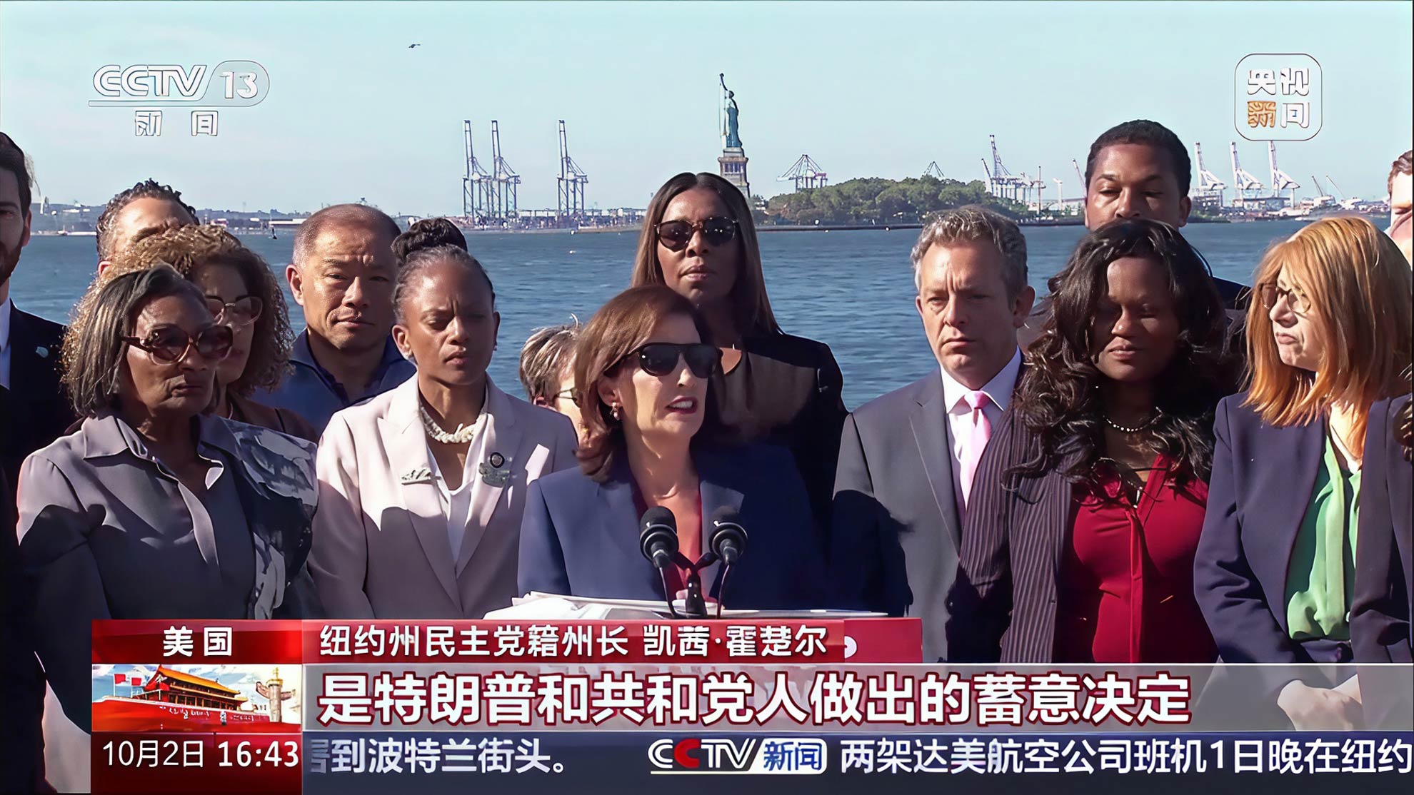 美国政府“停摆”致美经济每周损失约150亿美元，多个领域陷入连锁反应