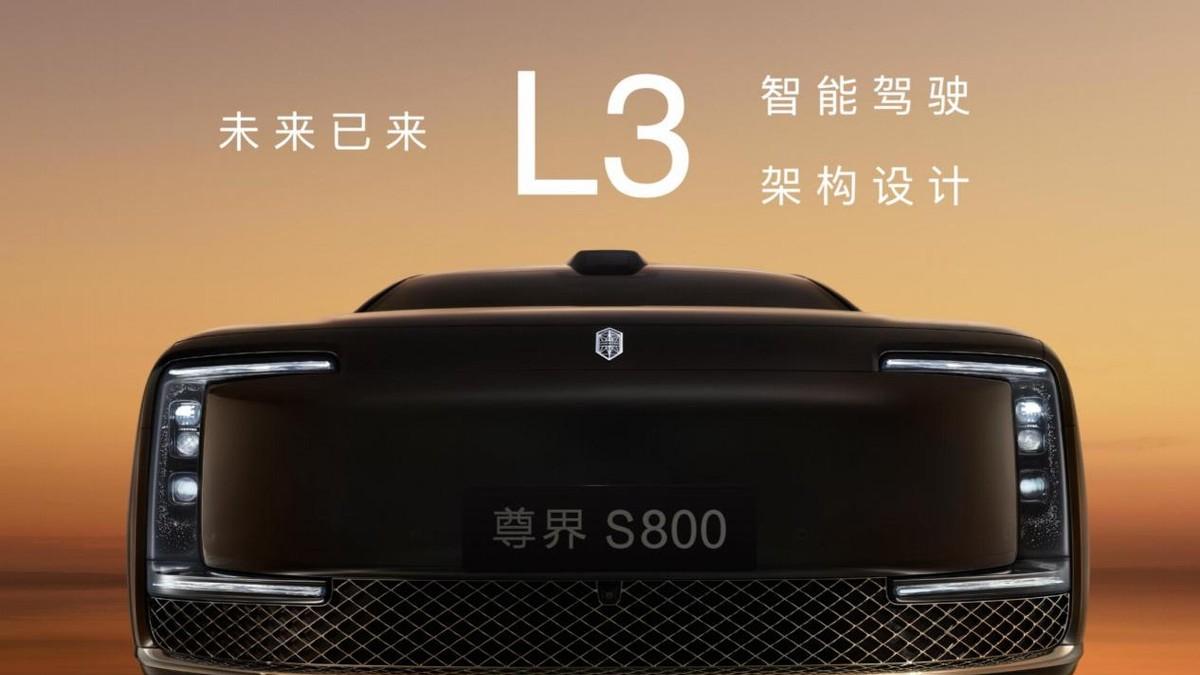 尊界S800亮相春晚，定位百万级轿车，搭两种动力系统
