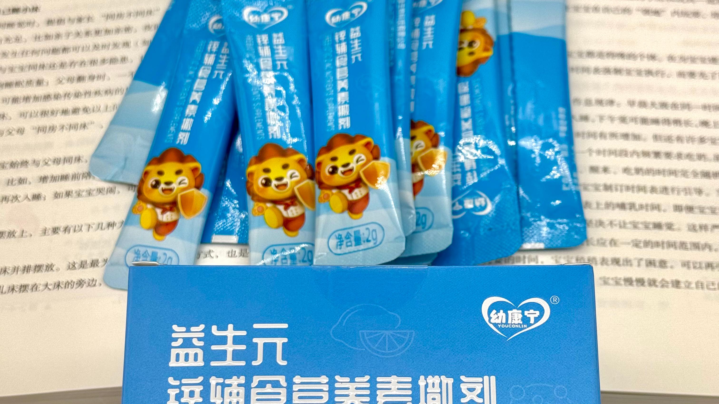 别等娃缺锌才着急，4 个月后这么补！