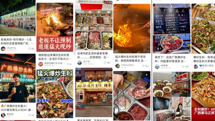 快餐业开启9.9元鏖战！每60秒倒闭近1家门店！