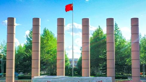 吉林财经大学好不好？税务专业全国独一无二，实现特色突围！