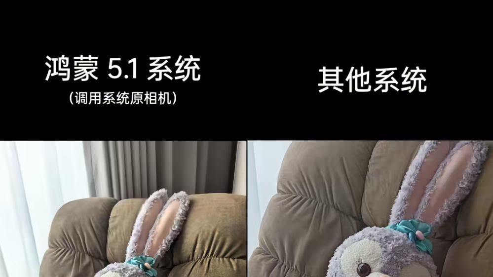 实测华为Pura 80 Ultra鸿蒙5.1实况窗：旅游新体验