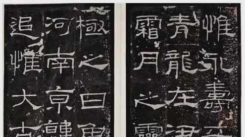 从实临到创作，深度解析汉隶《礼器碑》
