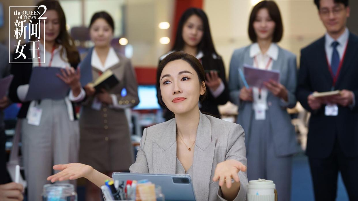 Man姐邪教卧底险象环生，《新闻女王2》床宝冷漠背叛成最大意难平