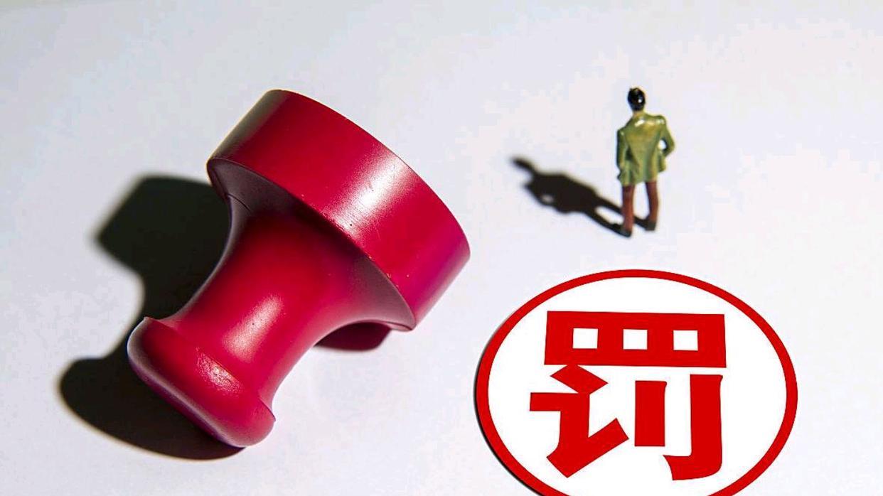 受撤职处分后职级降了，解除处分能恢复原职级吗？