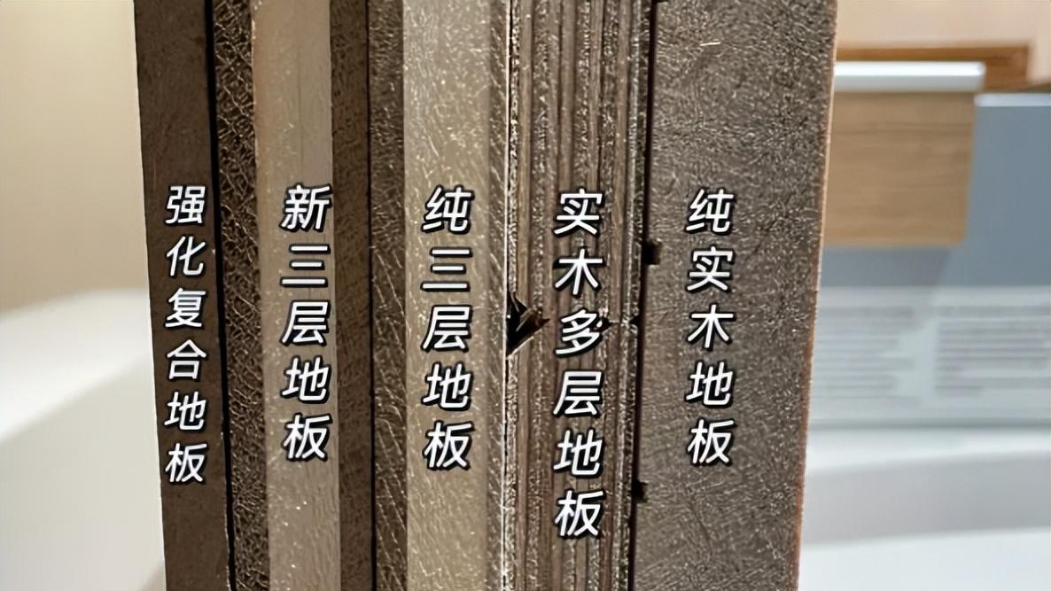 家里铺“木地板”已经过时了？学年轻人的做法，美观无甲醛！