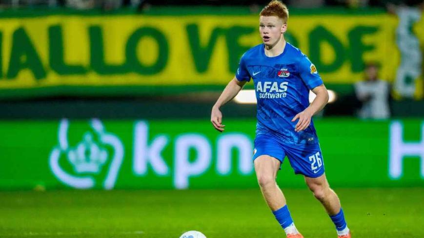 皇家马德里关注阿兹尔中场球员斯密特