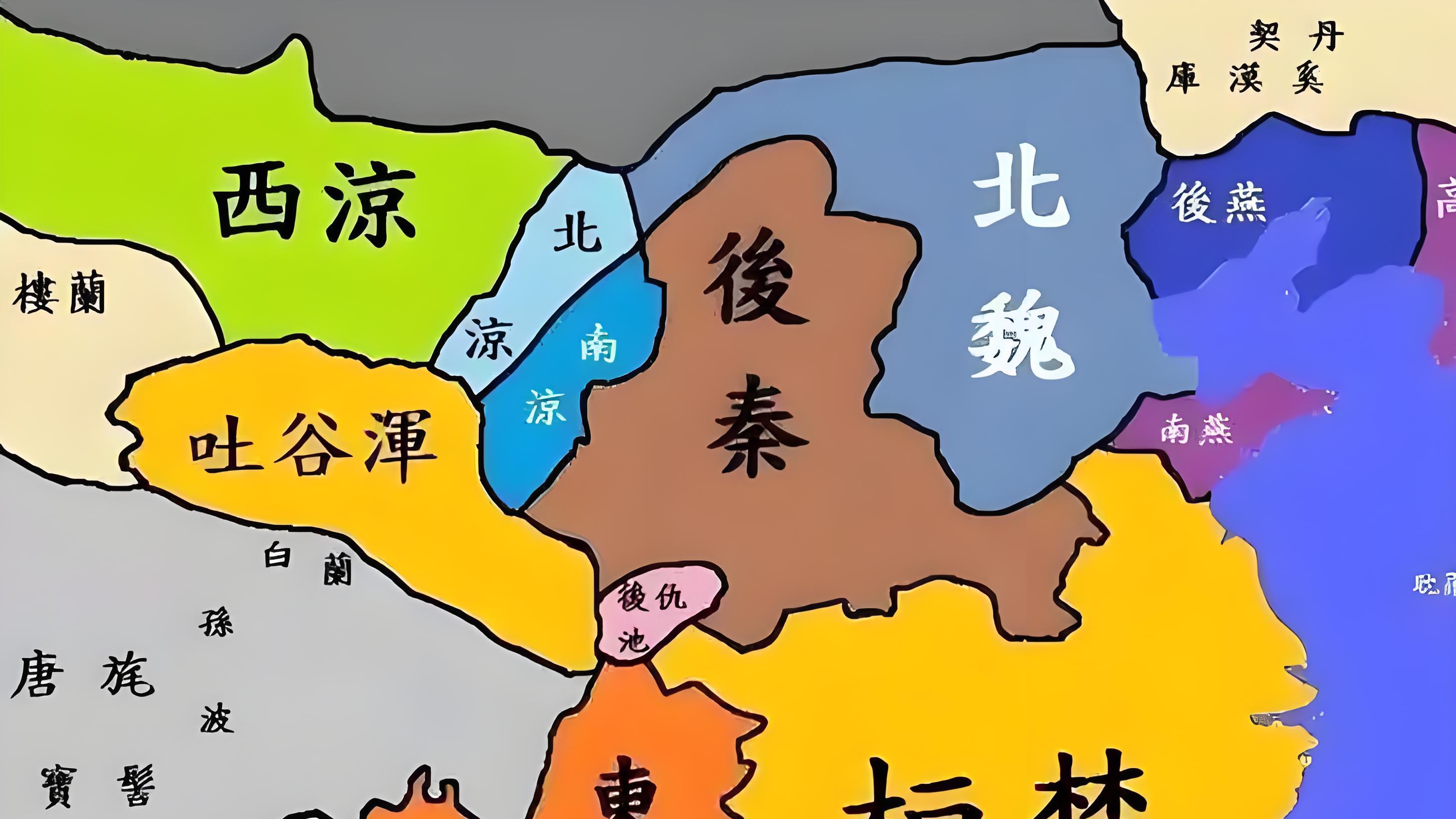 《十六国》15 胡夏立国：刘勃勃背叛后秦，自称天王，北方八国林立