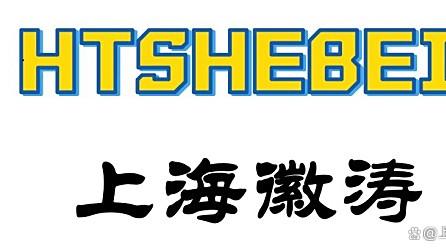 自救器全生命周期有效性精准监管平台V2.0  专业生产