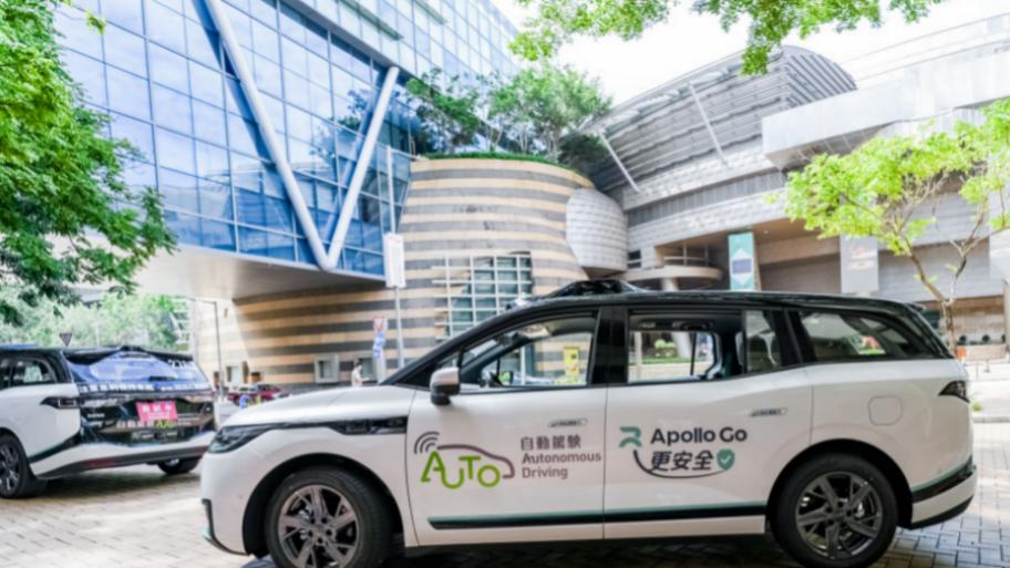 小马、文远暗战升级！全球Robotaxi玩家实力几何？