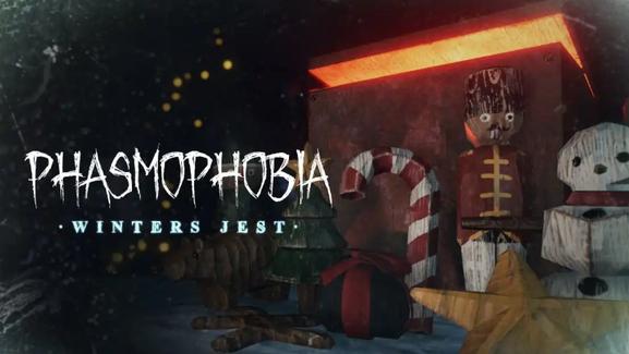 冬夜惊魂！《恐鬼症》冬季诡戏活动更新，重塑恐怖游戏社区生态