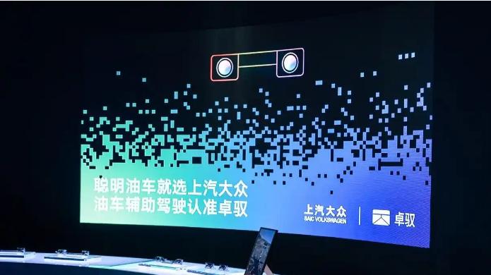 正视自身问题，持续优化改善，上汽大众变得越来越“聪明”了