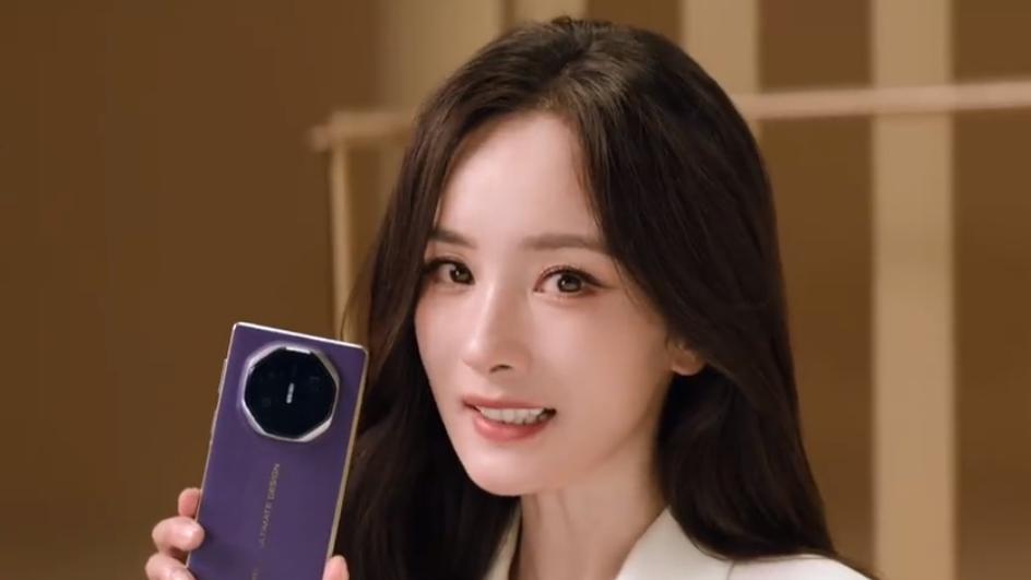 华为Mate XTs 非凡大师：三折叠全面焕新升级，9月4日见证惊喜