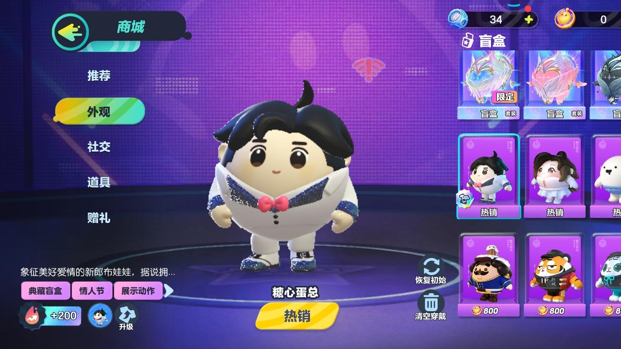 新手入坑！2025合作手游优质之选