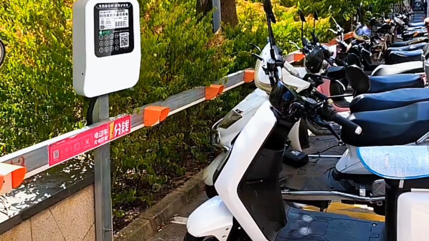 小区电动车充电桩藏猫腻，物业厂家相互勾结赚的盆满钵满