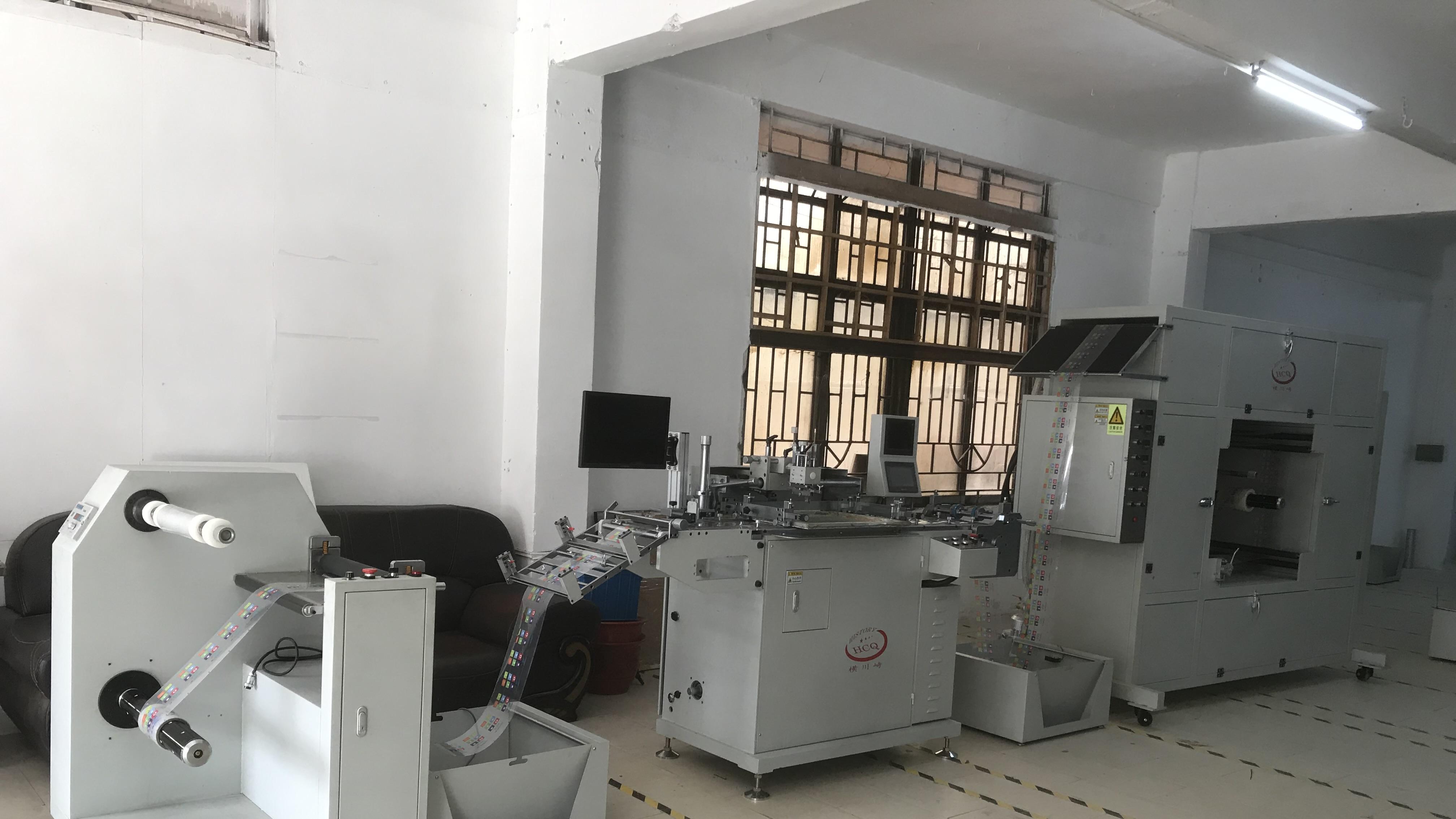 横川崎: 如何解决柔性传感器丝印厚度不均匀的问题