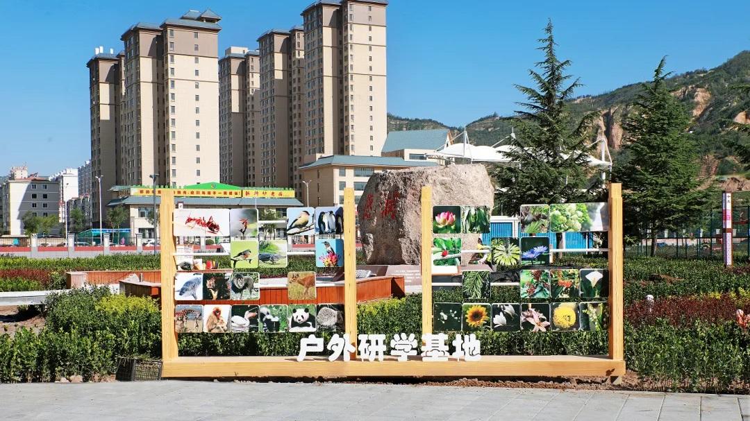 从实体空间到教育情境：学校教学环境的深层变革之道