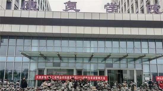 “贾妈妈”的一件保暖内衣藏着大爱情怀