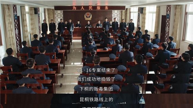 真实还原与毒贩的对决！《黑白局》拍出缉毒警的无声大义！