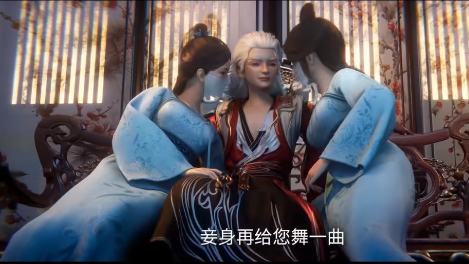 仙逆：为何说司徒南是最潇洒的王爷