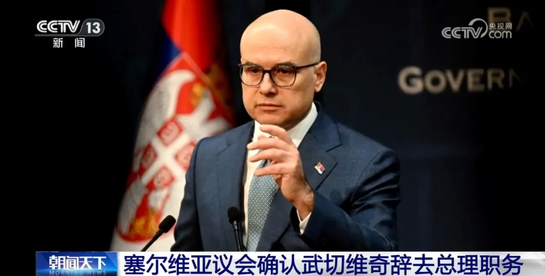泽连斯基刚消停，这个小国或将成为下一个乌克兰，还是我们的老铁