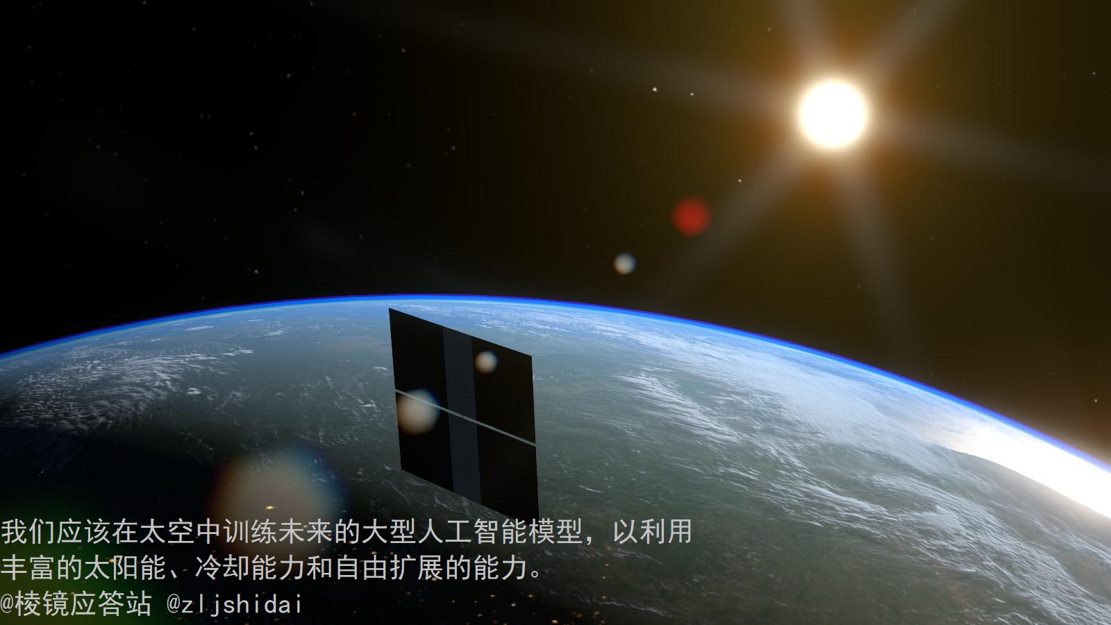 贝索斯预言：太空数据中心将取代地面机房