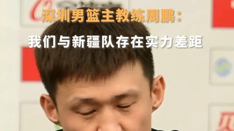 麻烦了！剩7场比赛还有5场硬仗，这支CBA劲旅，季后赛基本没戏了