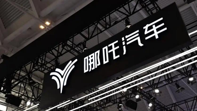 新能源“烂尾车”困局：车主售后之痛与市场购买启示