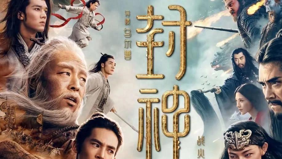 《2025春节档大片云集：新年光影庆典的无限魅力》