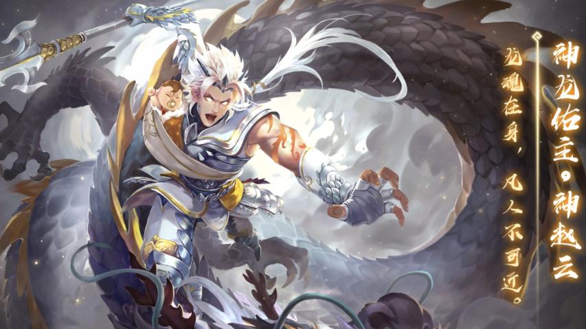 三国杀：别人手里是神，自己玩不出效果，到底哪里的问题？