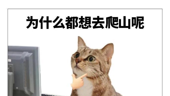 他用十一年走完诸葛亮北伐路 意外揭开战略游戏的终极奥义