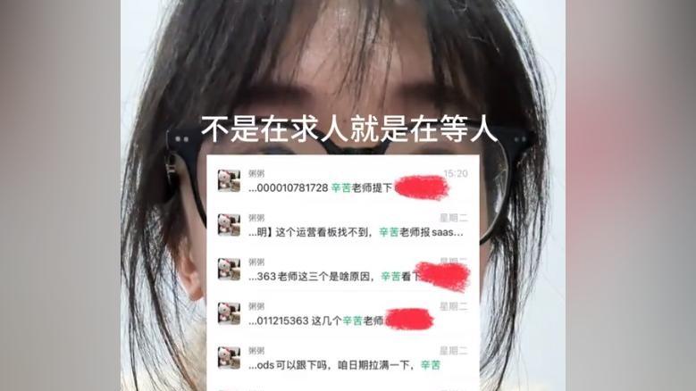 高学历的焦虑，毕业即失业？孔乙己的长衫，谁来解？