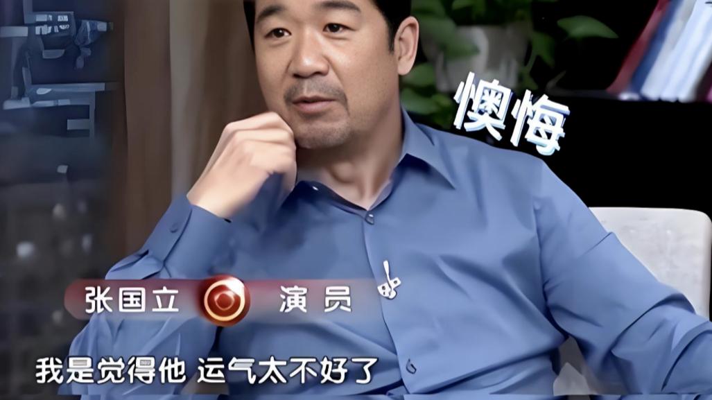 68岁张国立为43岁儿子申辩：他又没犯什么大错，只是运气太差了...