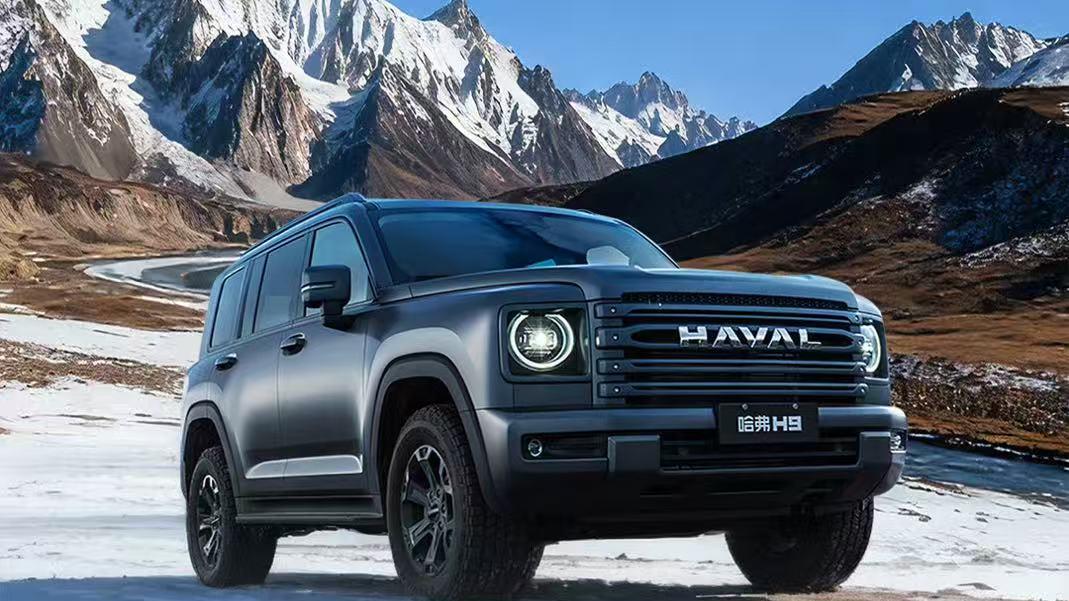 售25.79万元/2.4T柴油动力/配双油箱 二代哈弗H9穿越版正式上市