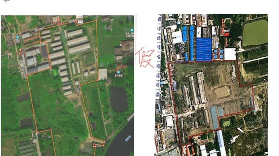上庄镇涉嫌使用虚假卫星图违法强拆合法养老项目