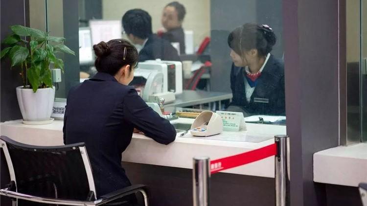 农商银行如何提高网点服务品质？