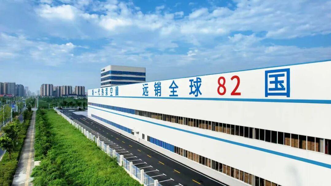 官宣涨价5%，美博空调拒绝内卷，专注品质战！