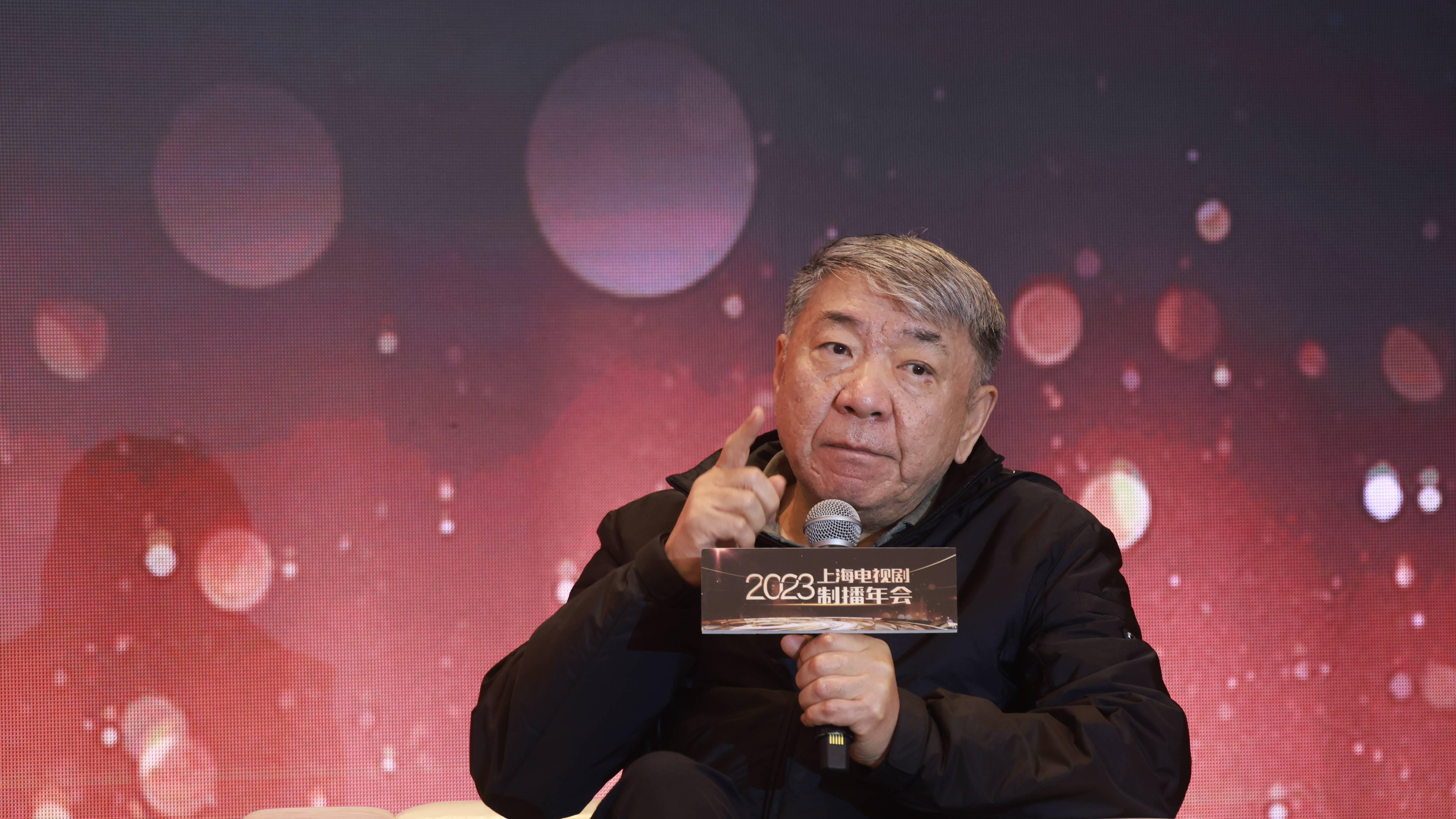 对话郑晓龙：剧集创作，有话则长，无话则短