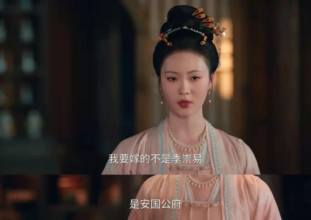 《似锦》首播5集，评分9.0，景甜荣升“掌公主”，张晚意变身“刑警队长”，网友：熬夜追！