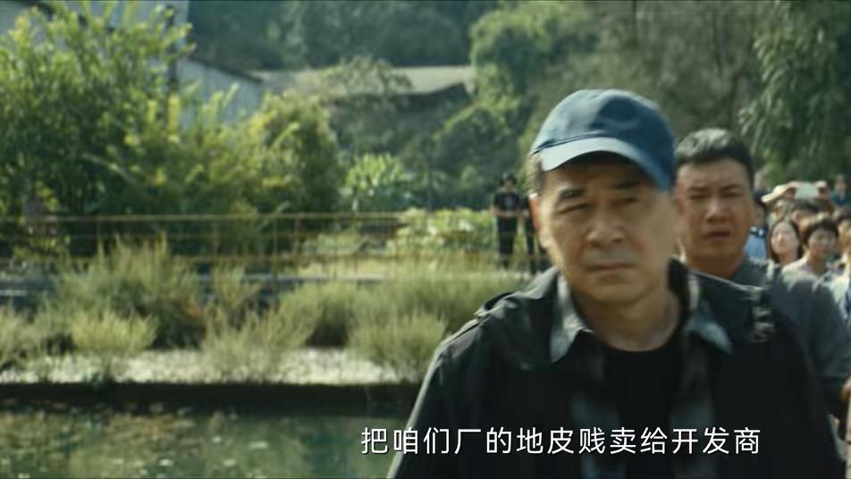 陈建斌《暗潮缉凶》首播4集！飙升第一！一池子三命案，黑水很黑