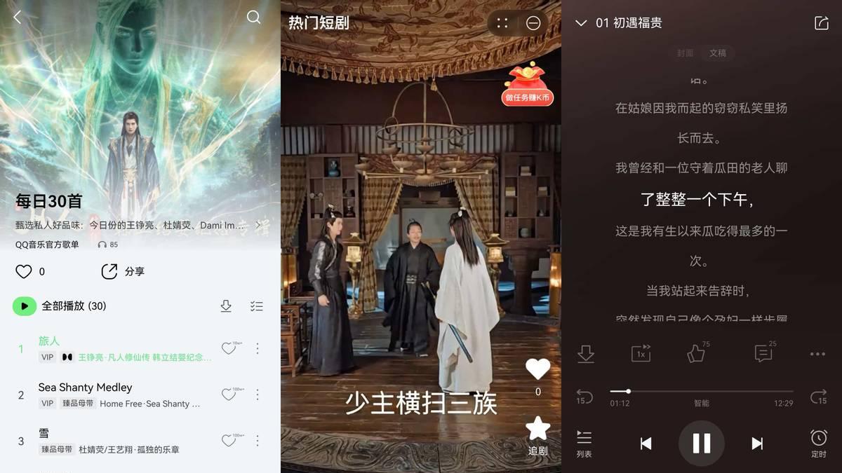 11月宅家无聊的人快搬来小板凳听课！我只讲这一遍！