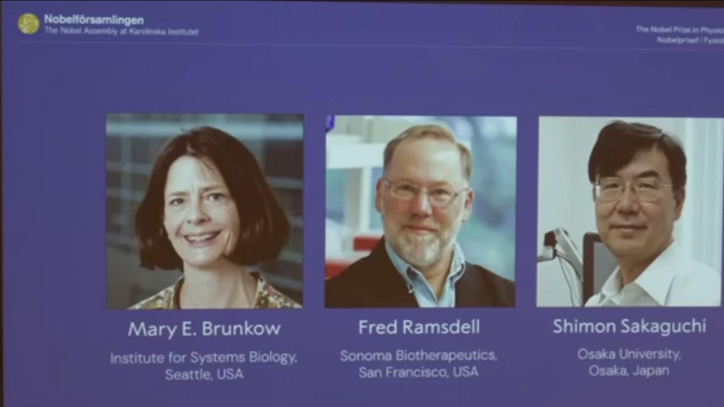 三人共享诺奖：揭秘“外周免疫耐受”的发现历程